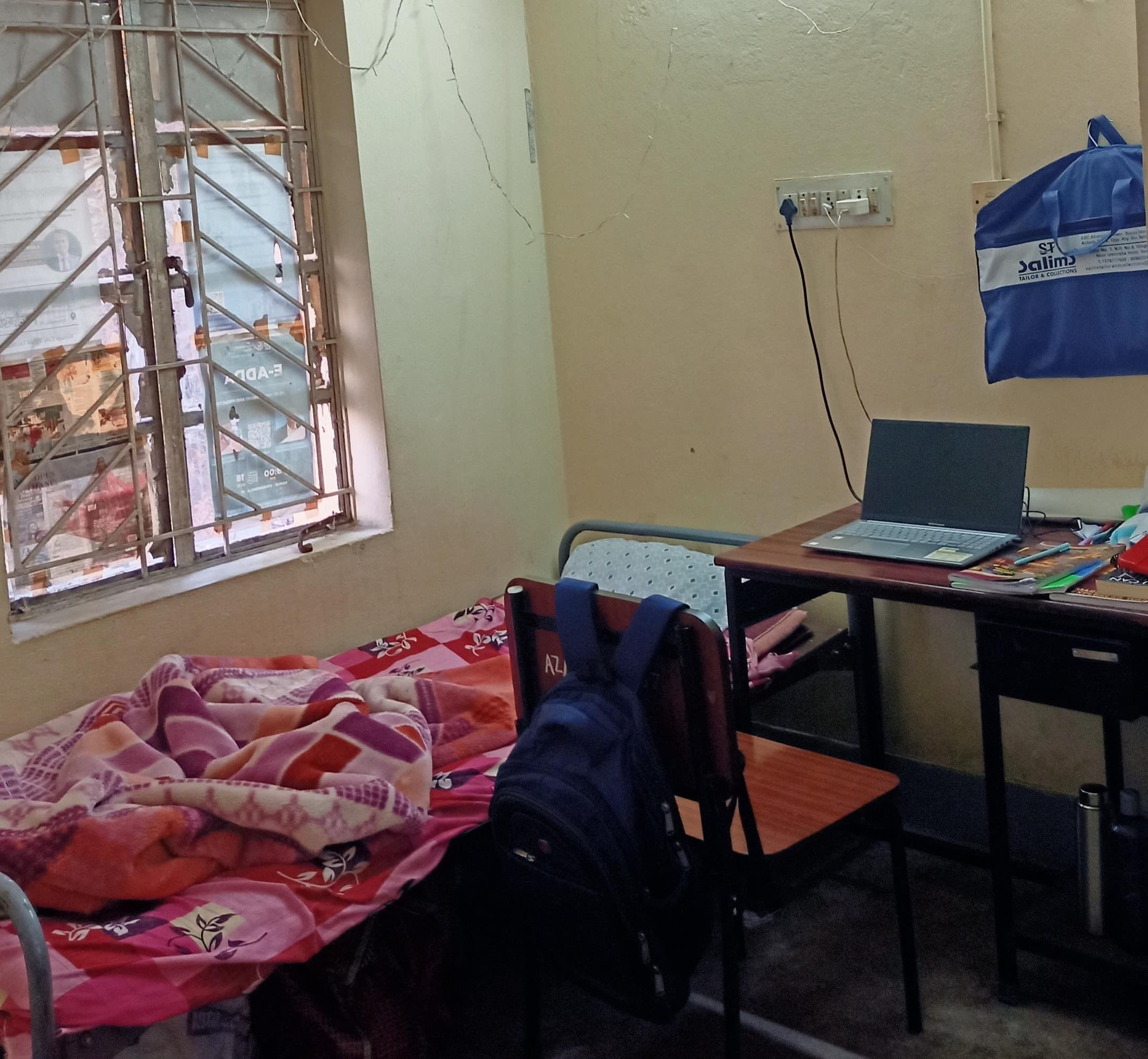 IIT Kharagpur Hostel photo 6